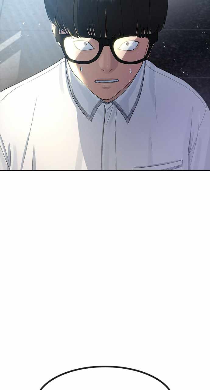 Read Hypnosis School chapter 56 image 31 on Lezhin