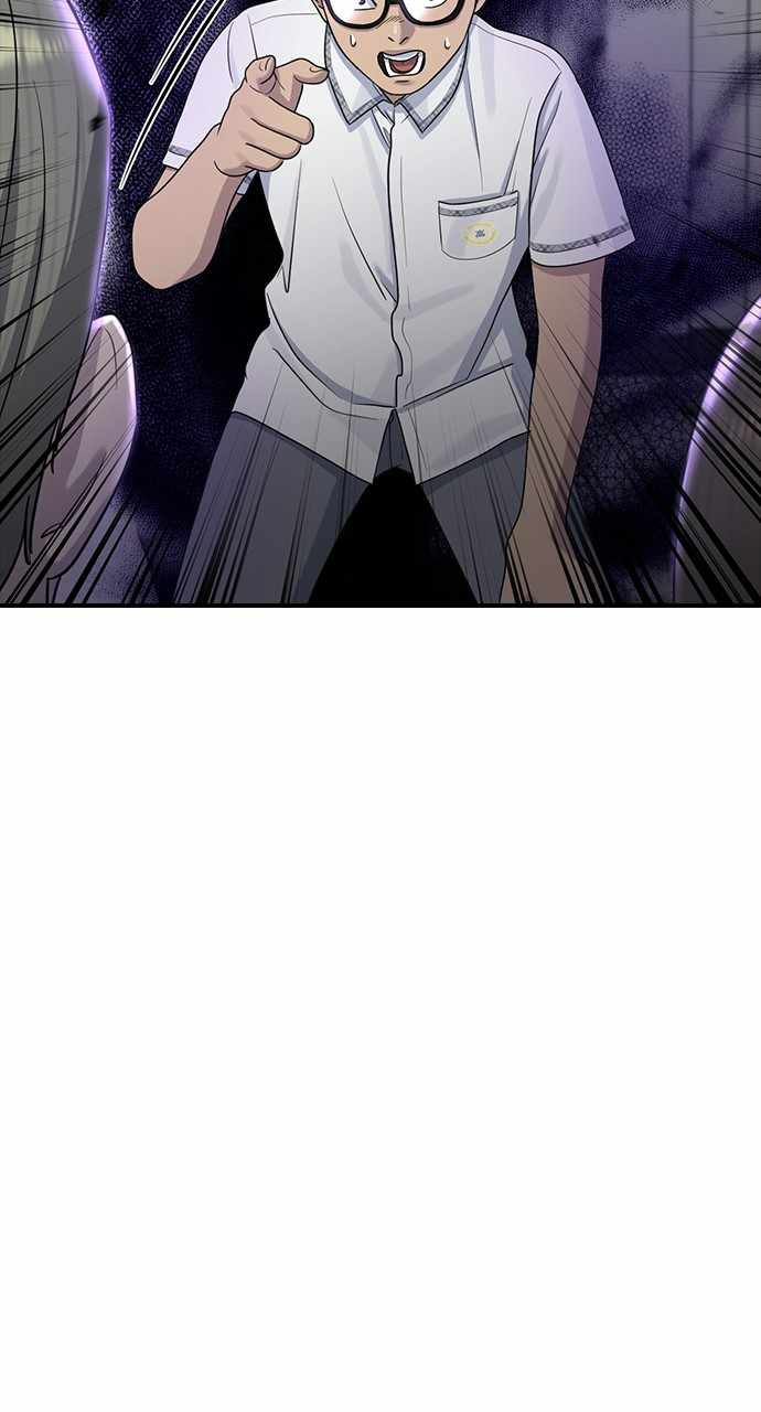 Read Hypnosis School chapter 56 image 5 on Lezhin