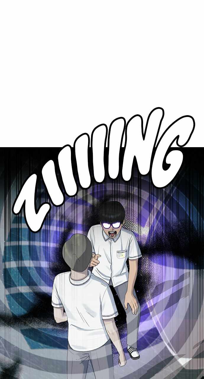 Read Hypnosis School chapter 56 image 7 on Lezhin