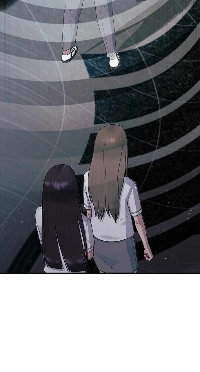 Read Hypnosis School chapter 56 image 8 on Lezhin