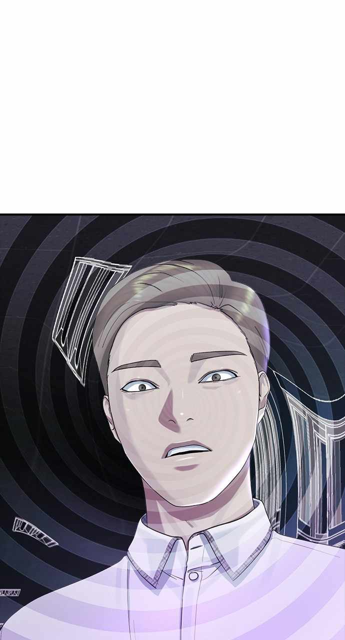 Read Hypnosis School chapter 56 image 9 on Lezhin