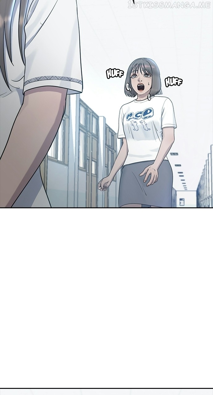 Read Hypnosis School chapter 57 image 11 on Lezhin
