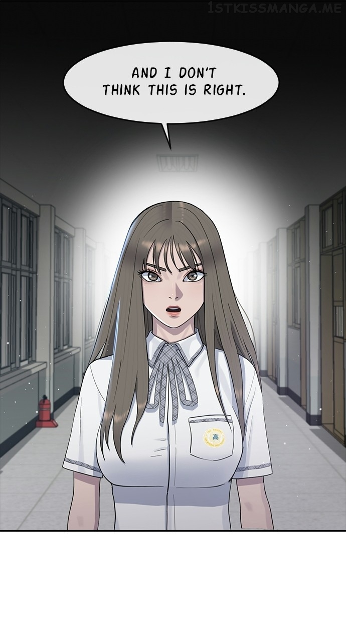 Read Hypnosis School chapter 57 image 14 on Lezhin