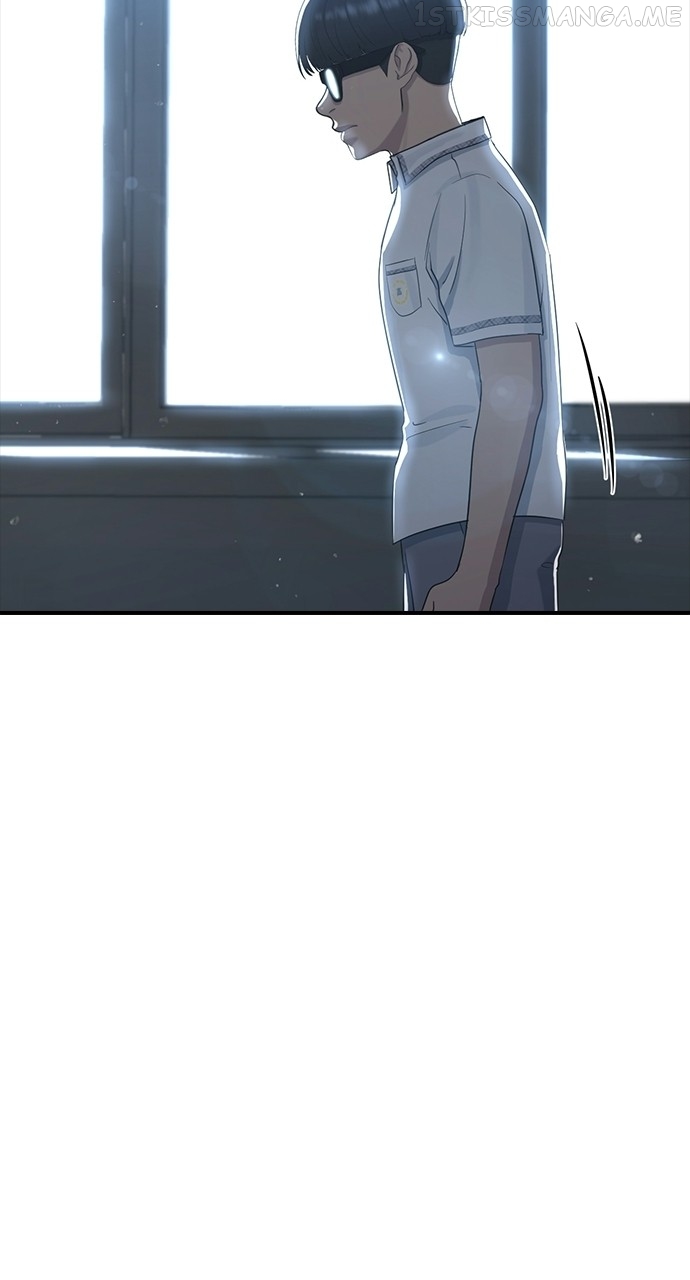 Read Hypnosis School chapter 57 image 2 on Lezhin