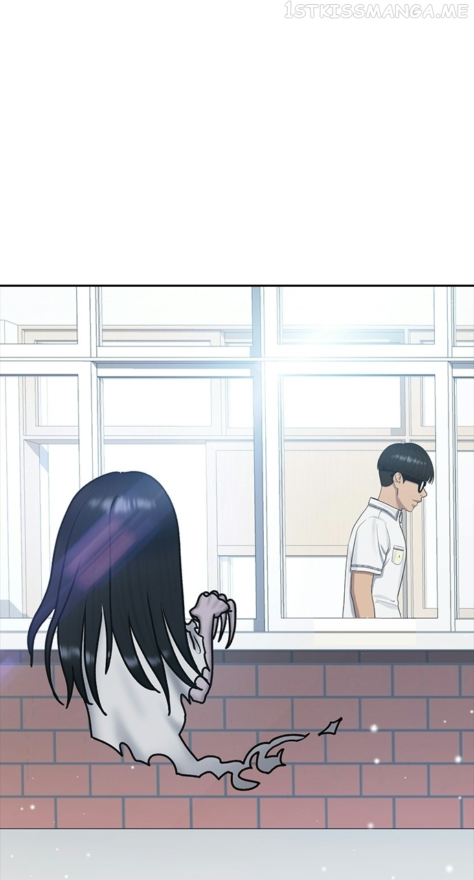 Read Hypnosis School chapter 57 image 7 on Lezhin