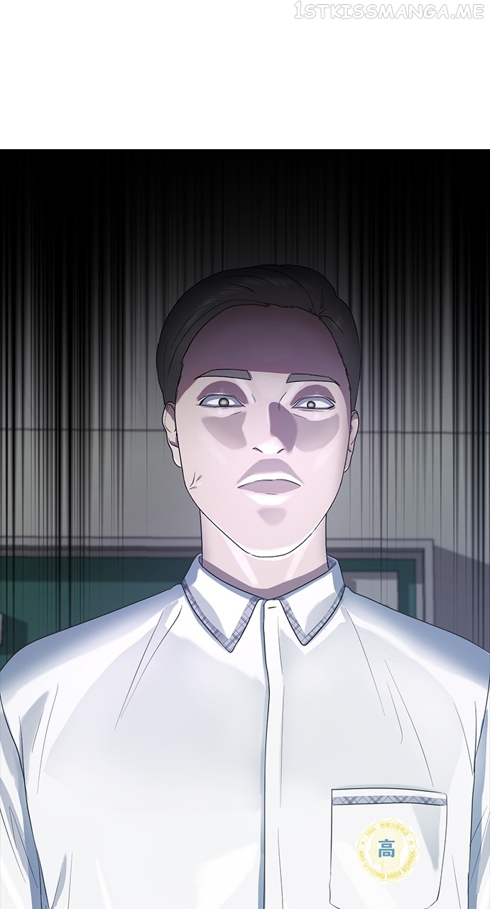 Read Hypnosis School chapter 58 image 0 on Lezhin