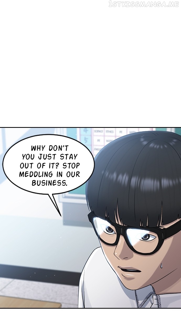Read Hypnosis School chapter 58 image 2 on Lezhin