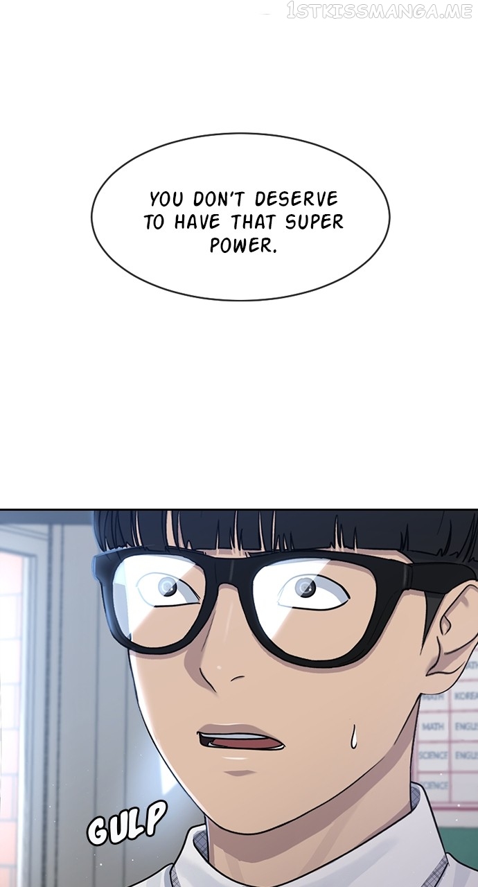 Read Hypnosis School chapter 58 image 5 on Lezhin
