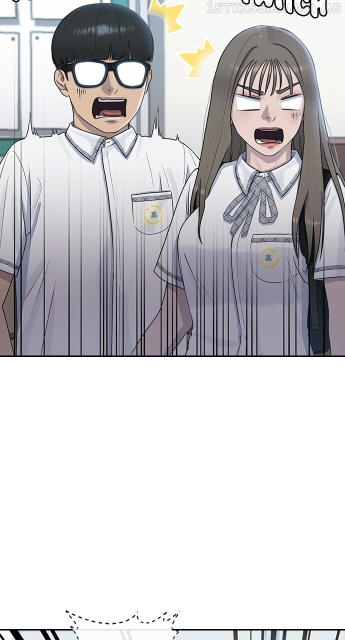 Read Hypnosis School chapter 59 image 10 on Lezhin