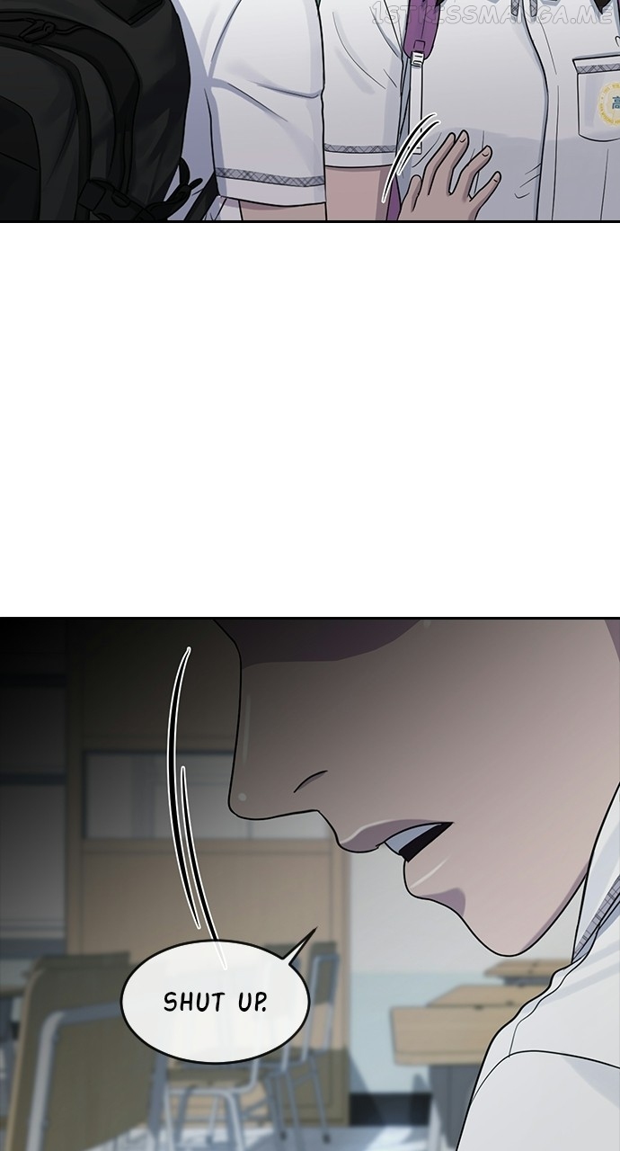 Read Hypnosis School chapter 59 image 2 on Lezhin