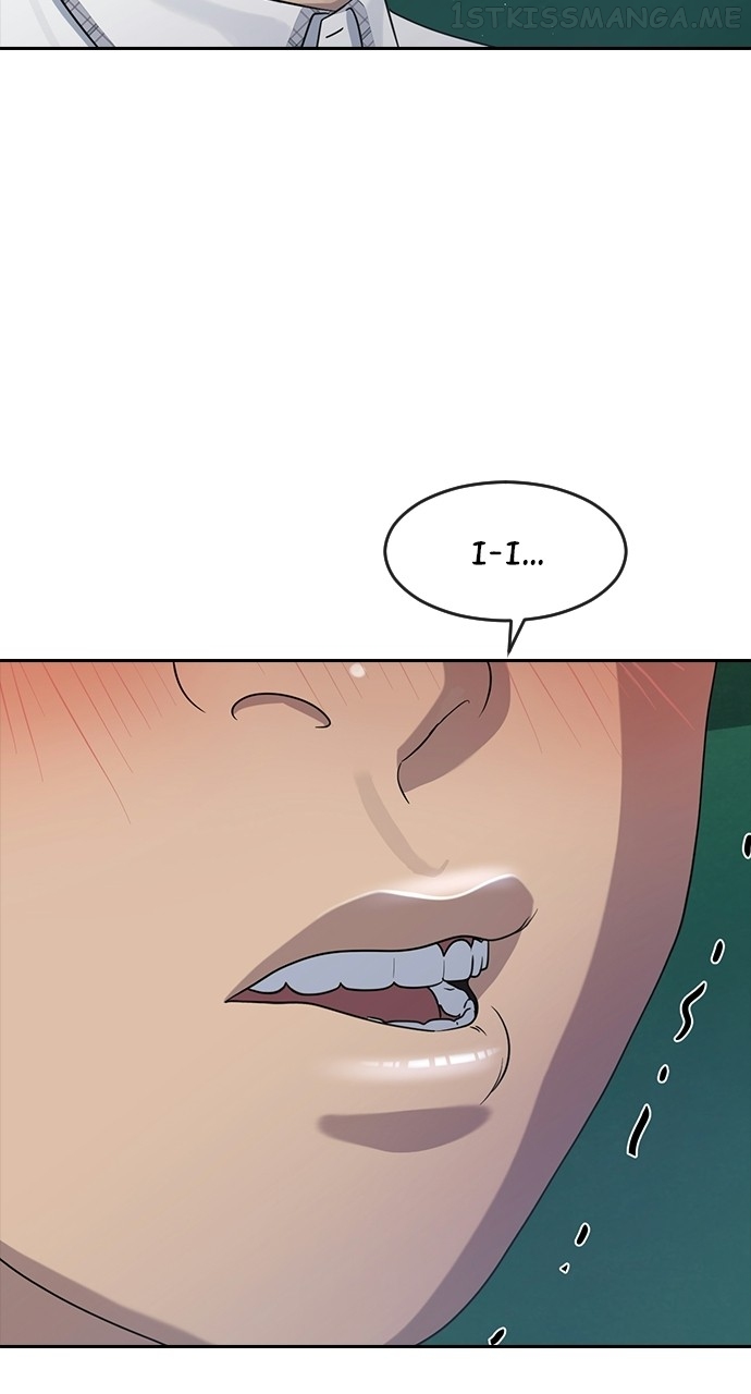 Read Hypnosis School chapter 59 image 22 on Lezhin