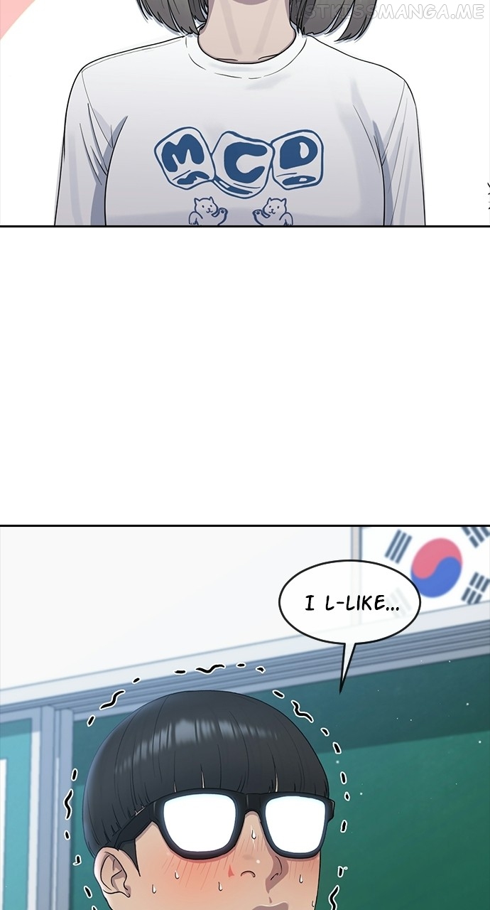 Read Hypnosis School chapter 59 image 24 on Lezhin