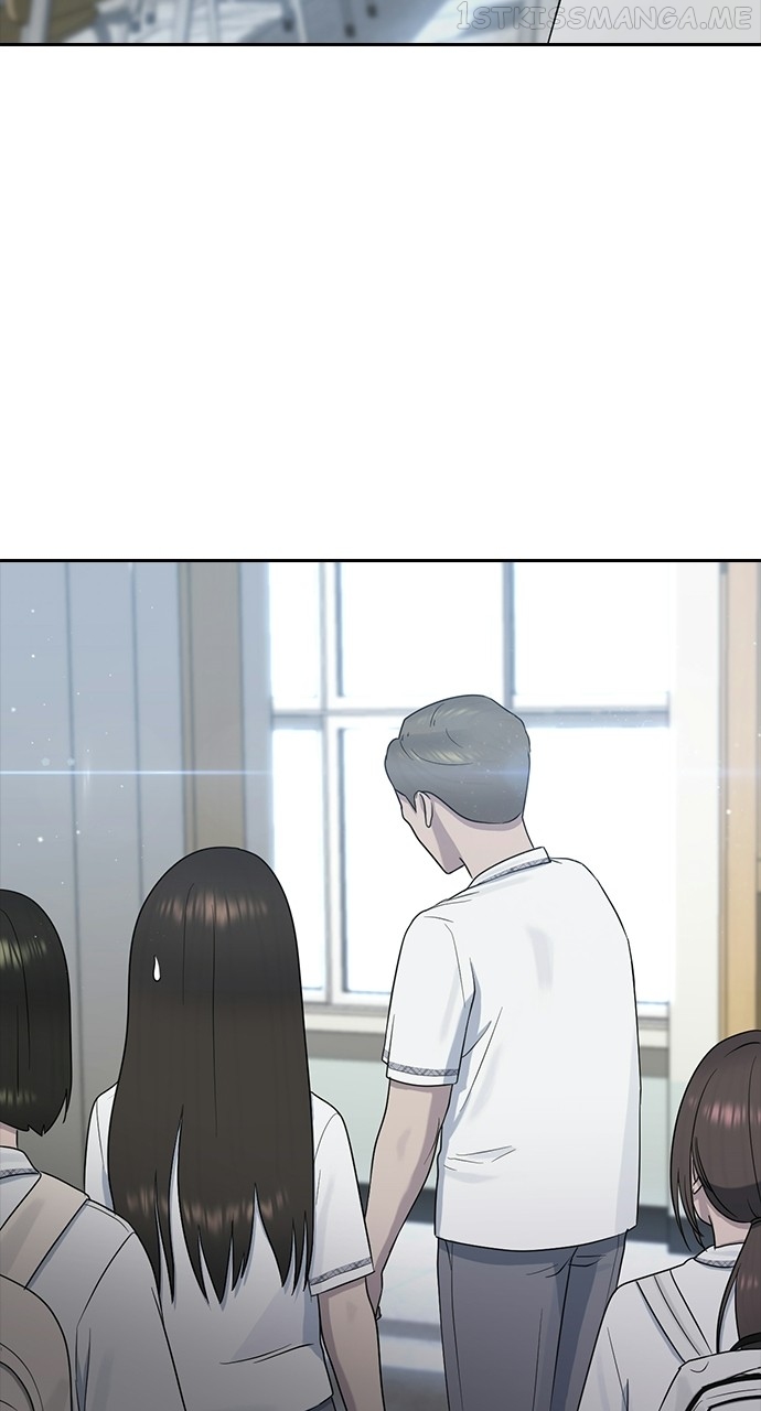 Read Hypnosis School chapter 59 image 3 on Lezhin