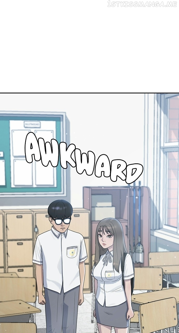 Read Hypnosis School chapter 59 image 7 on Lezhin