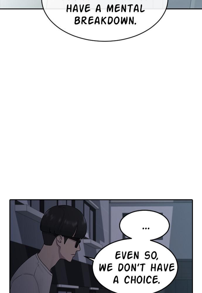Read Hypnosis School chapter 6 image 11 on Lezhin