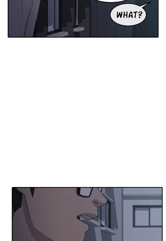 Read Hypnosis School chapter 6 image 12 on Lezhin