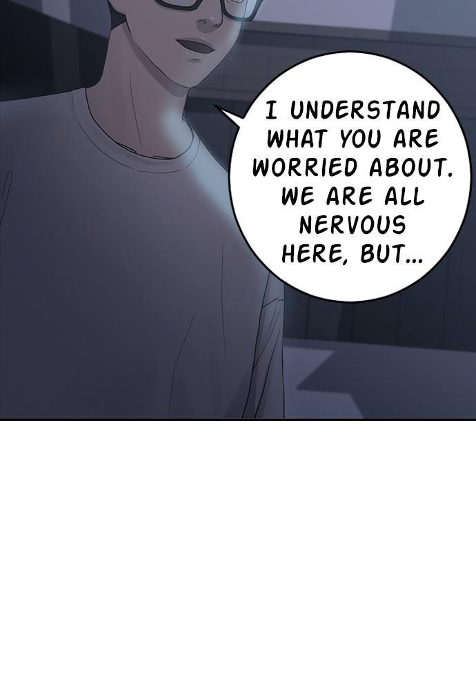 Read Hypnosis School chapter 6 image 14 on Lezhin