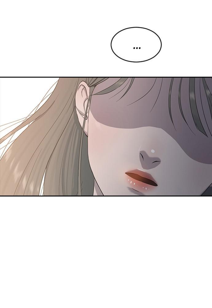 Read Hypnosis School chapter 6 image 18 on Lezhin
