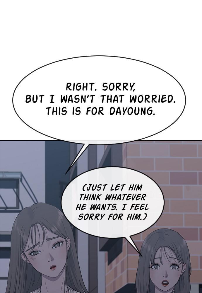 Read Hypnosis School chapter 6 image 19 on Lezhin