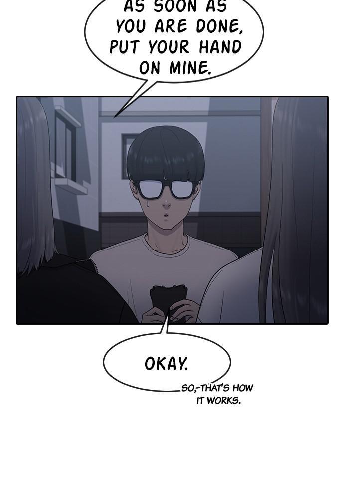 Read Hypnosis School chapter 6 image 22 on Lezhin