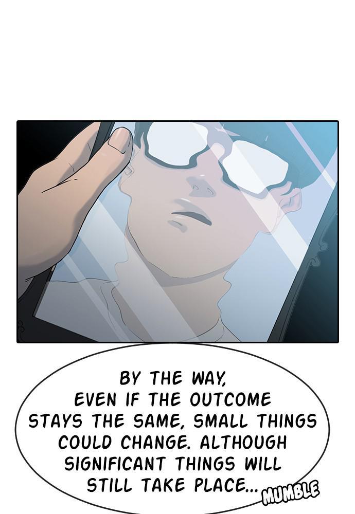 Read Hypnosis School chapter 6 image 23 on Lezhin