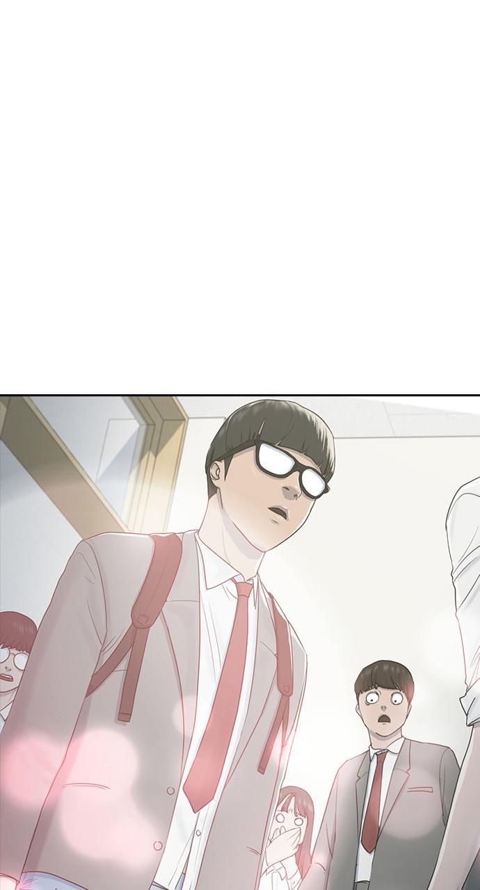 Read Hypnosis School chapter 6 image 30 on Lezhin