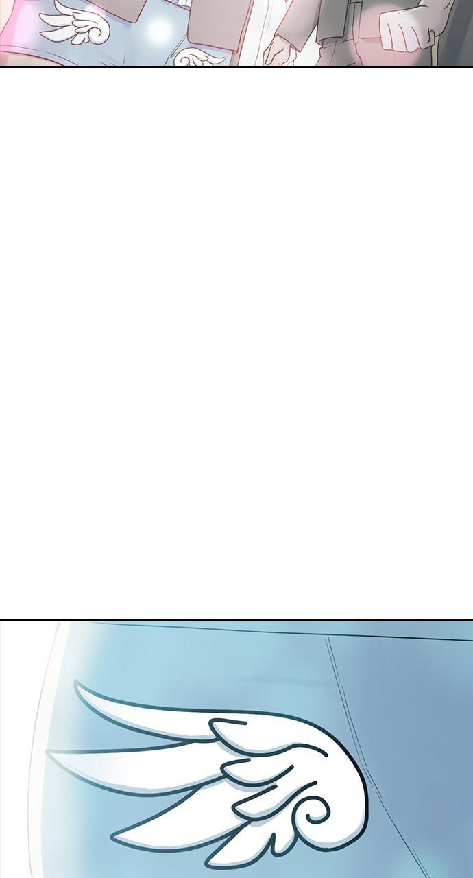 Read Hypnosis School chapter 6 image 31 on Lezhin