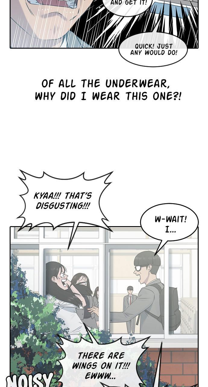 Read Hypnosis School chapter 6 image 33 on Lezhin