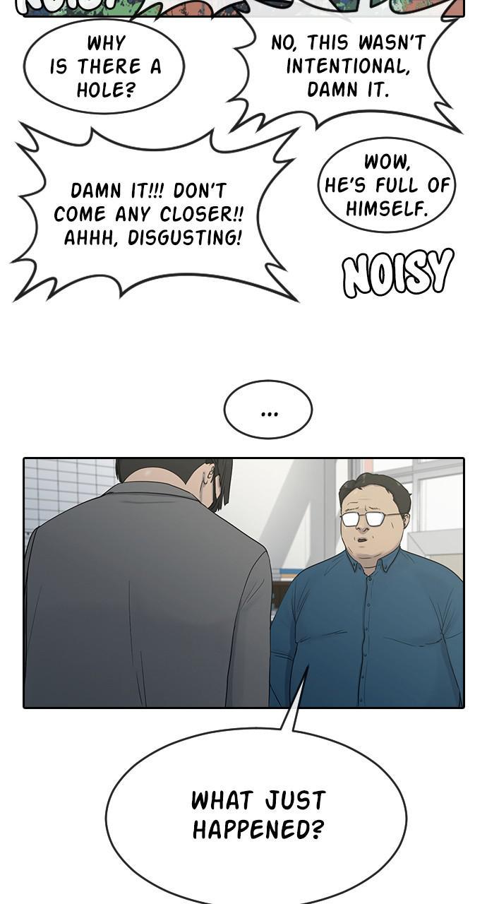 Read Hypnosis School chapter 6 image 34 on Lezhin
