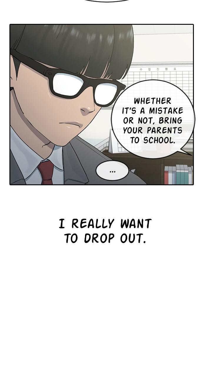 Read Hypnosis School chapter 6 image 35 on Lezhin
