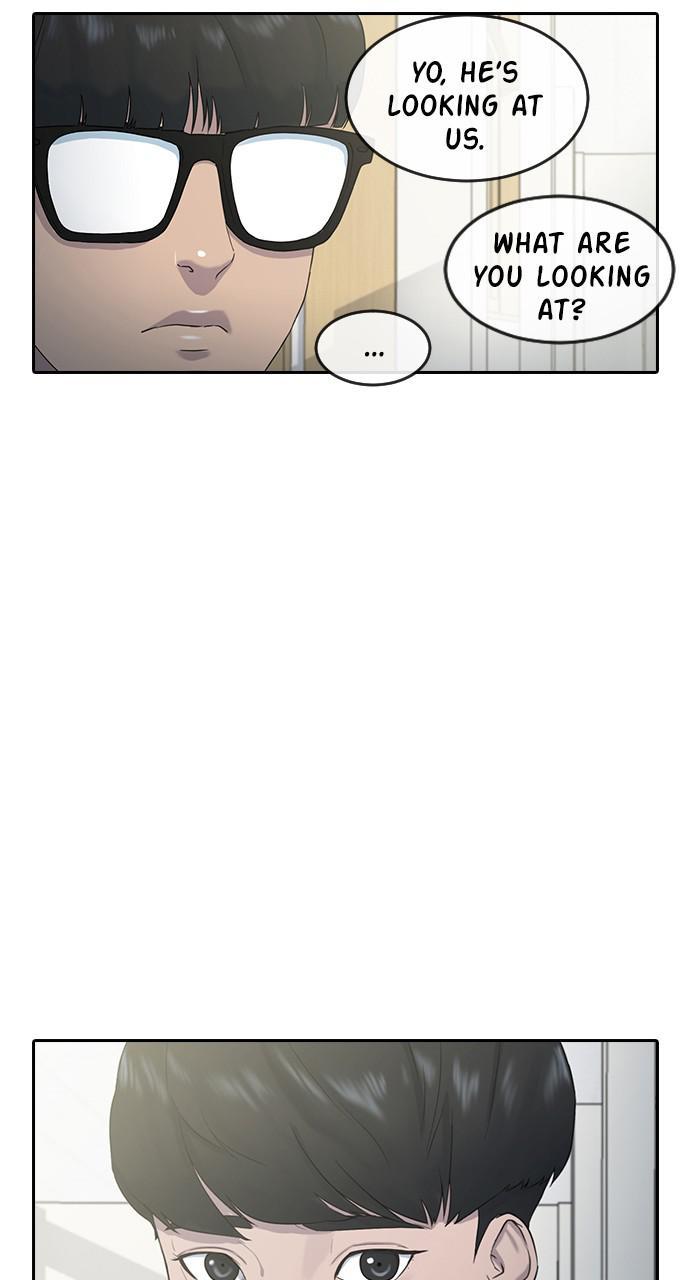 Read Hypnosis School chapter 6 image 37 on Lezhin