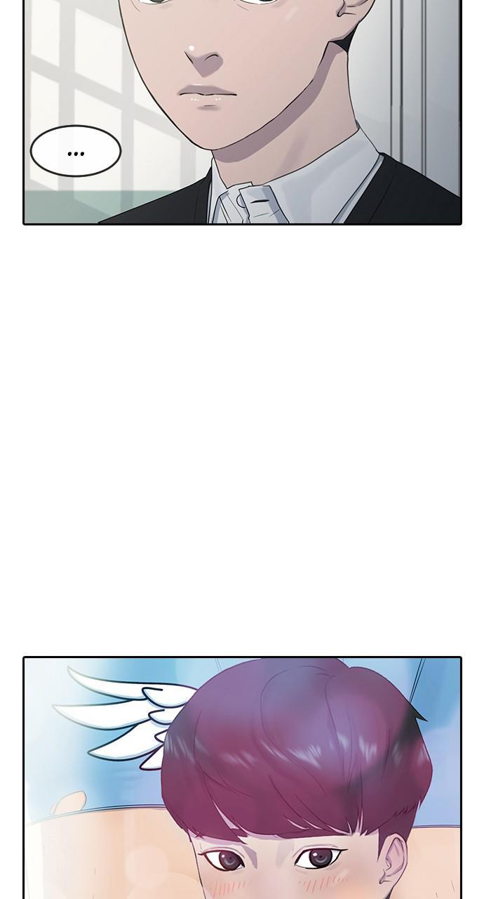 Read Hypnosis School chapter 6 image 38 on Lezhin