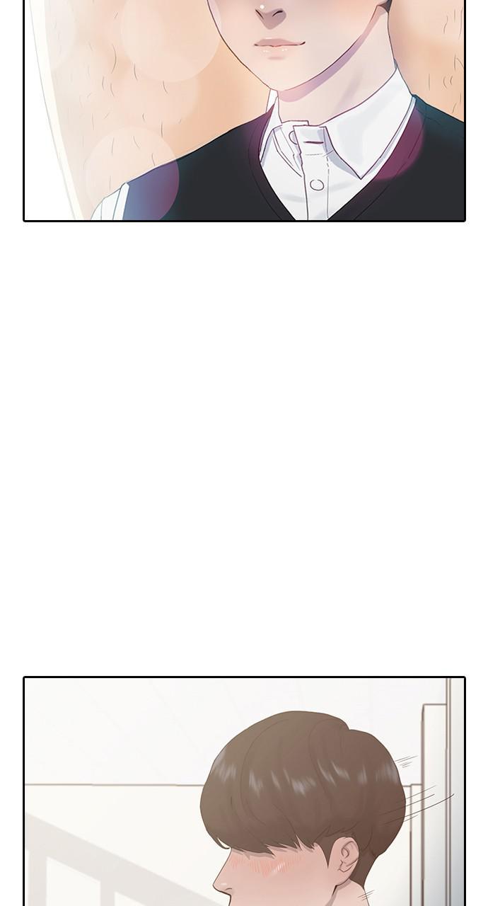 Read Hypnosis School chapter 6 image 39 on Lezhin