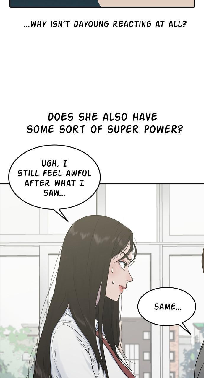 Read Hypnosis School chapter 6 image 43 on Lezhin