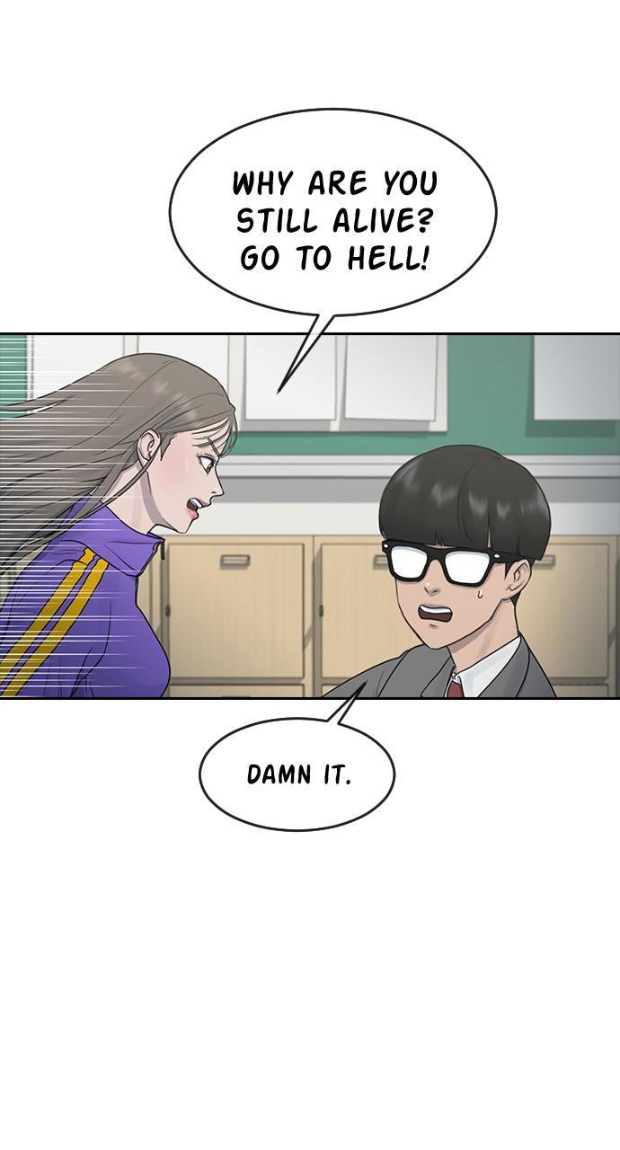 Read Hypnosis School chapter 6 image 47 on Lezhin