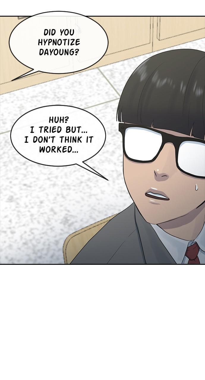 Read Hypnosis School chapter 6 image 49 on Lezhin