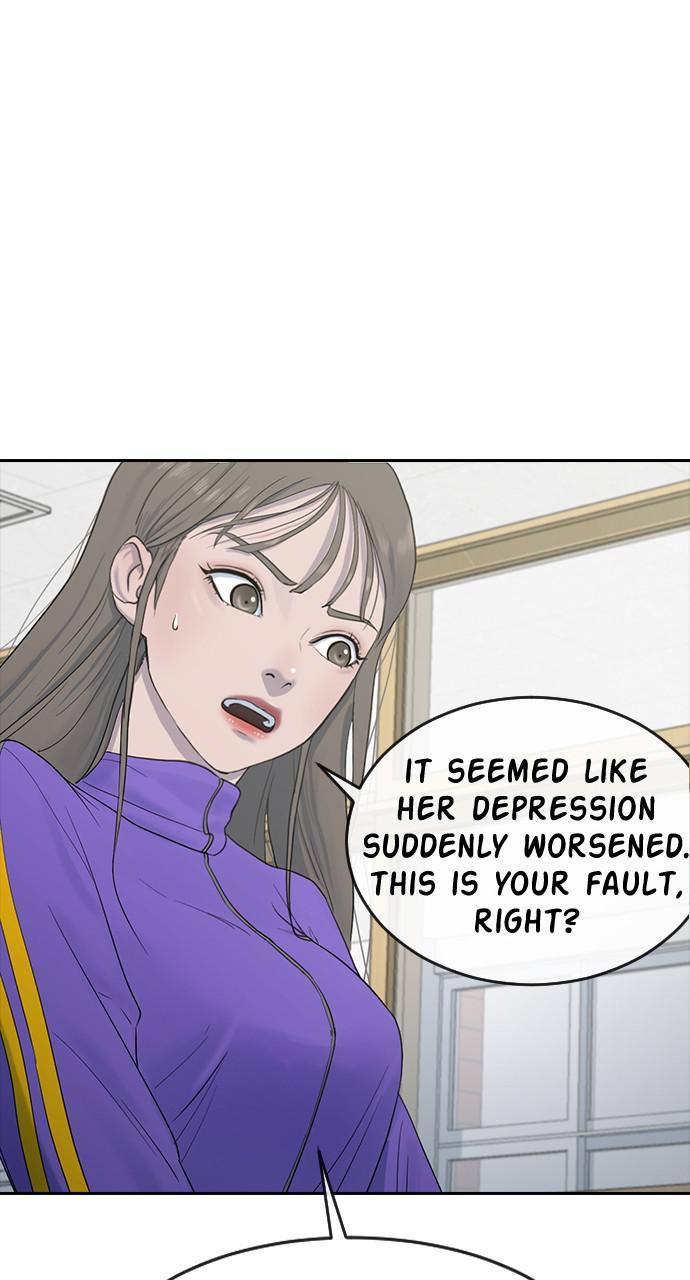 Read Hypnosis School chapter 6 image 50 on Lezhin