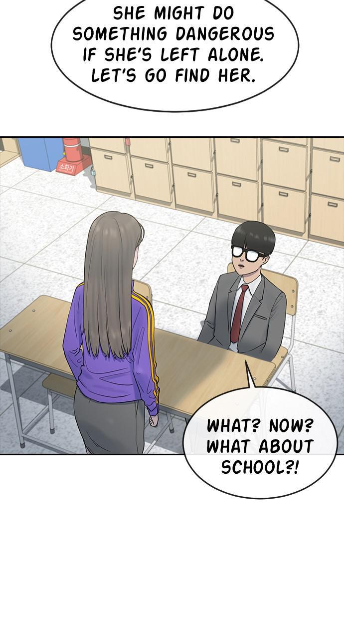 Read Hypnosis School chapter 6 image 51 on Lezhin