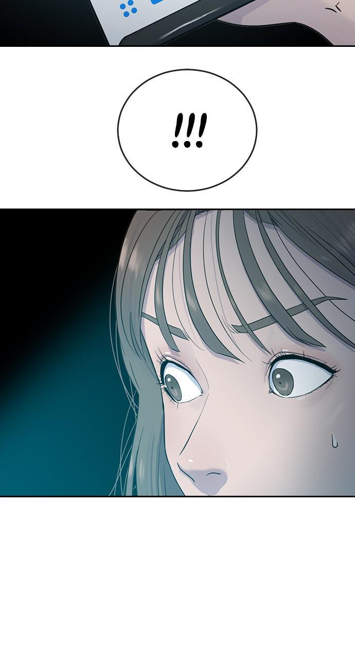 Read Hypnosis School chapter 6 image 56 on Lezhin