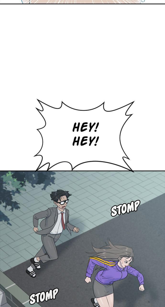 Read Hypnosis School chapter 6 image 62 on Lezhin