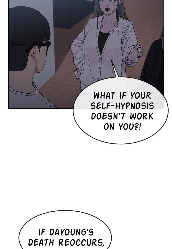 Read Hypnosis School chapter 6 image 9 on Lezhin