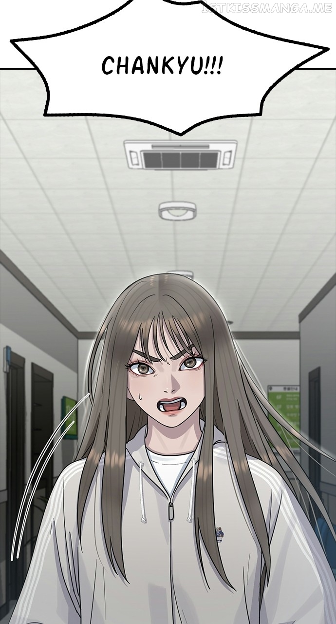 Read Hypnosis School chapter 60 image 14 on Lezhin