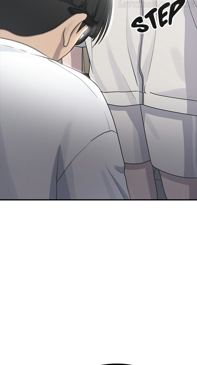Read Hypnosis School chapter 60 image 17 on Lezhin