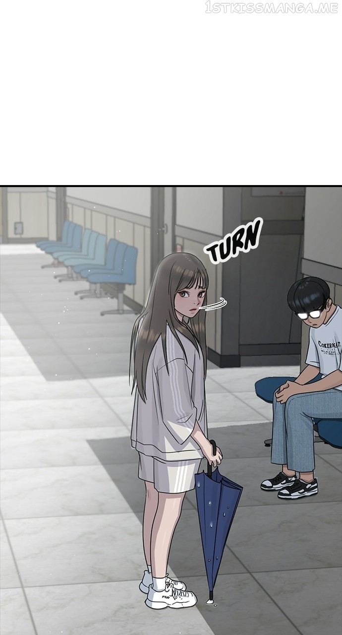 Read Hypnosis School chapter 60 image 24 on Lezhin