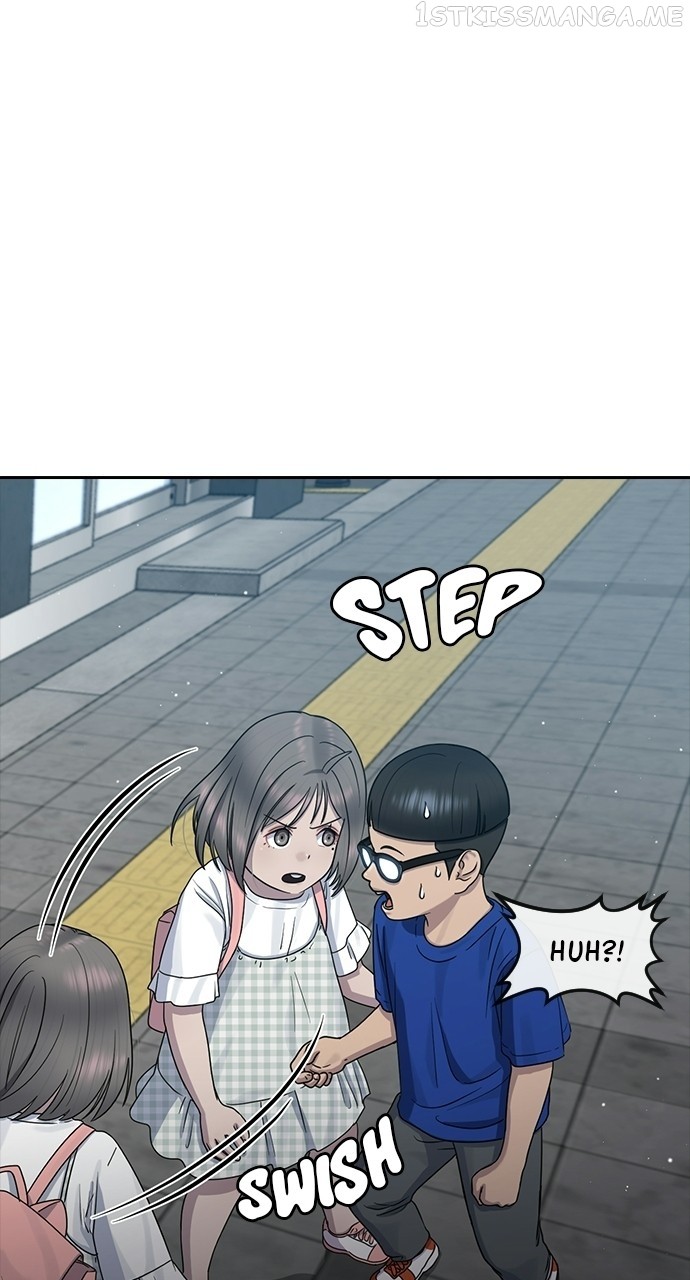 Read Hypnosis School chapter 62 image 14 on Lezhin