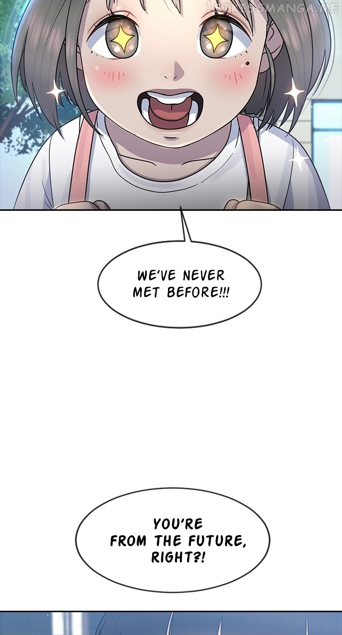 Read Hypnosis School chapter 62 image 3 on Lezhin