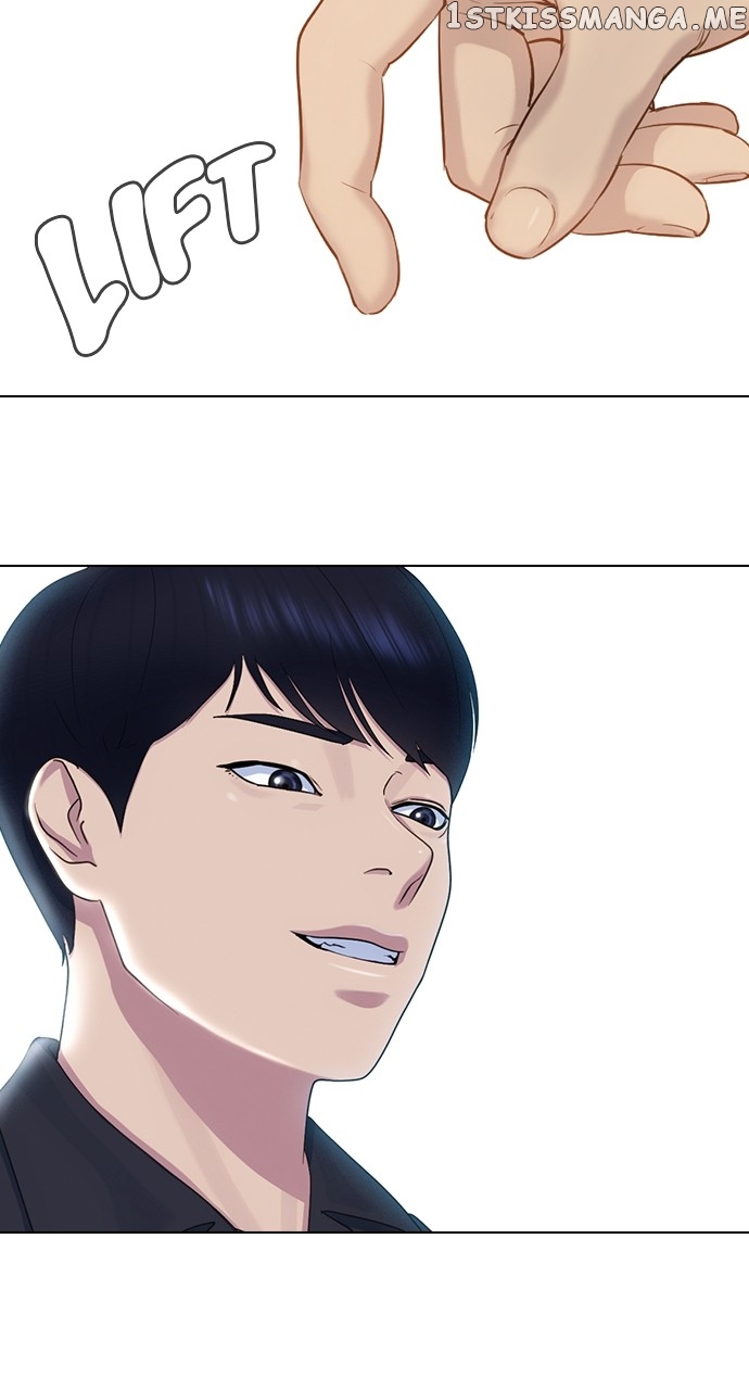 Read Hypnosis School chapter 64 image 4 on Lezhin
