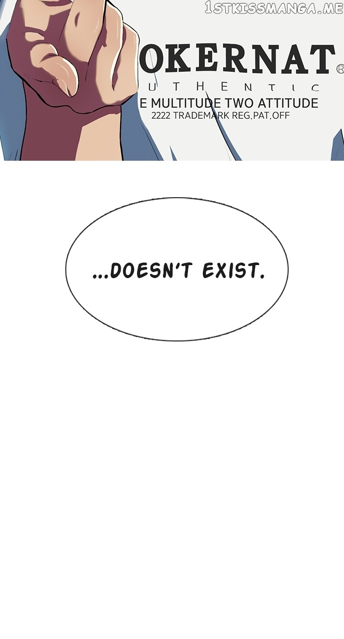 Read Hypnosis School chapter 64 image 6 on Lezhin