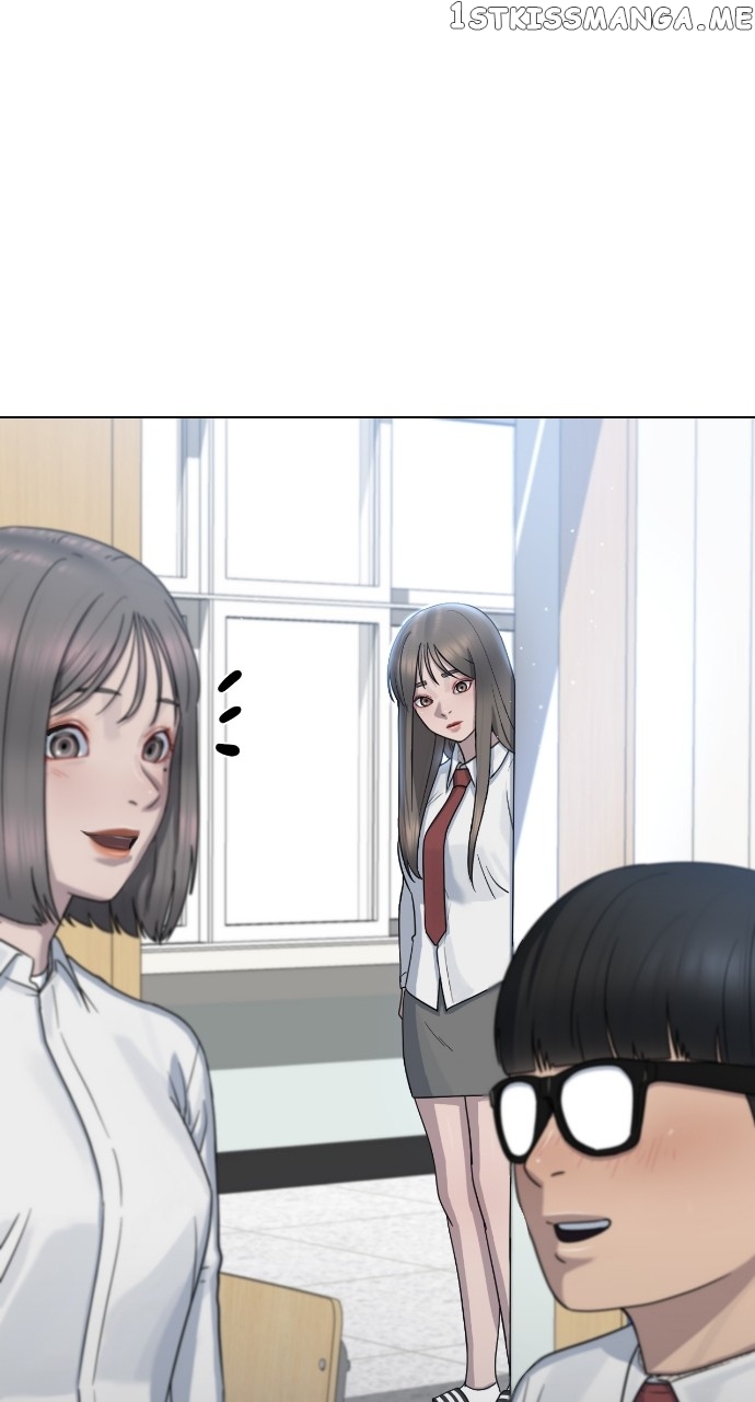 Read Hypnosis School chapter 67 image 17 on Lezhin