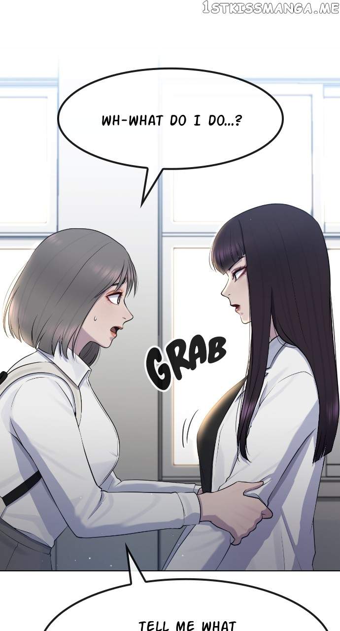 Read Hypnosis School chapter 68 image 11 on Lezhin